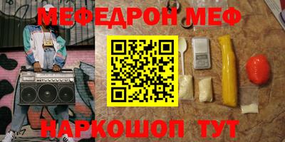 тгк Бузулук