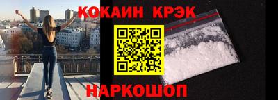 тгк Бузулук