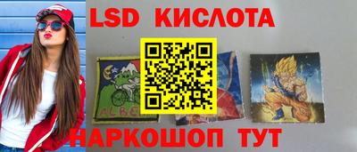 мефедрон VHQ Бугуруслан