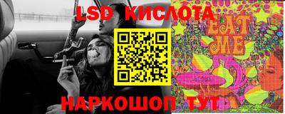 мефедрон VHQ Бугуруслан