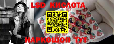 мефедрон VHQ Бугуруслан