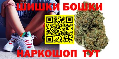 тгк Бузулук