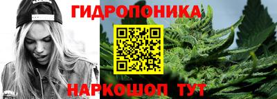 тгк Бузулук