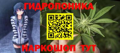 тгк Бузулук