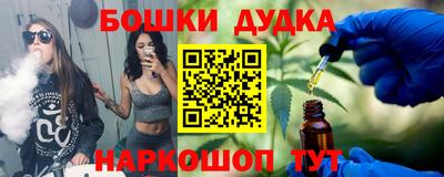 мефедрон VHQ Бугуруслан