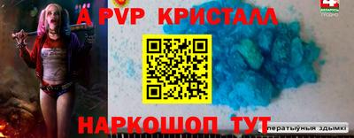 тгк Бузулук