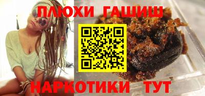 тгк Бузулук
