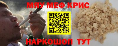 тгк Бузулук