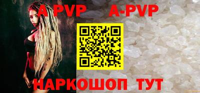 тгк Бузулук