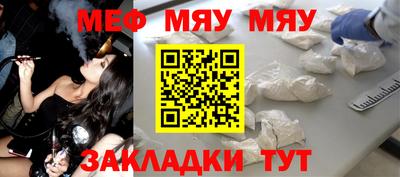тгк Бузулук